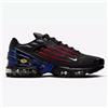 Nike FN7323-100 Nike Court Vision Low Next Nature United in Victory scarpe da...