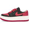 Jordan DQ1823-006 Nike Air Jordan 1 Elevate Low SE scarpe da ginnastica sneaker