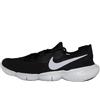 Nike CJ0270-001 Nike Free RN 5.0 2020 Nero (W) Scarpe da Donna Scarpe da...