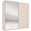 LBSIGN Armadio 200x207 Cm 2 Ante Scorrevoli con Specchio Ripiani Barra Tortora Arsala