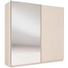 LBSIGN Armadio 150x207 Cm 2 Ante Scorrevoli con Specchio Ripiani Barra Arsala Crema