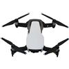 4 Pezzi Eliche Con Inversione Positiva Per Paddle Per DJI Mavic Air 5,3 "x