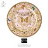 Rosenthal Versace Rosenthal - Le Jardin de Versace - Piatto Segnaposto/Sottopiatto cm 30