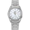 Seiko 5 Japan Made 21 Jewels Bianco Quadrante SNKL41J1 Orologio da uomo