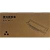 Italy's Cartridge TONER PA-210 BK NERO COMPATIBILE P210 PER PANTUM P2200,P2500,M6500,M6550,M6600 P