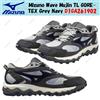 Mizuno Wave Mujin TL GORE-TEX Grigio Navy D1GA261902 Taglia Uomo