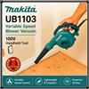 Makita UB1103 Soffiatore a Velocità Variabile Aspirapolvere 100V Strumento Po...