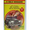 Nel quadro delle indagini Thompson Gene Mondadori il giallo 1836 libro 1984 ital