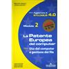 La Patente Europea del computer 2 gestione file syllabus 4.0 Pezzoni informatica