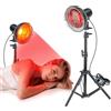 Lampada a Infrarossi, 150 W, Luce Rossa, Lampada Di Calore a Infrarossi, Lampada