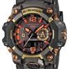 CASIO G-SHOCK MASTER OF G MUDMASTER GWG-B1000MG-1A9JR Magma Gold 2026 NUOVO G...