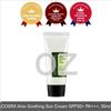 Cosrx Aloe crema solare lenitiva 50 ml (SPF50+) / Express / originale