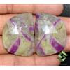 SBI Gems 36x26 MM Rubino Naturale Zoisite Decorato Forma Checker Cut Paio 94.17 Cts Loose