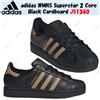 adidas WMNS Superstar 2 Core Black Cardboard JS1340 taglia donna