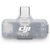 Ricevitore Mobile Della Serie DJI Mic
