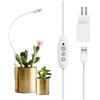 ‎Pujiang Yuansheng Electronic Commerce C SANSI Lampada LED per Piante da Interno, Spettro Completo 4.5W con Clip