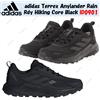 adidas Terrex Anylander Rain Ry Hiking Core Black ID0901 taglia uomo