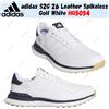 adidas S2G 26 Leather Spikeless Golf White HQ5054 taglia uomo