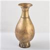 Vaso di fiori Yuhuchun cinese in bronzo dorato