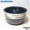 ZOJIRUSHI Pentola interna ZOJIRUSHI B483-6B per fornello di riso IH NP-BQH10 solo...