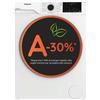 HOTPOINT LAVATRICE 10KG INVER/VAPORE A-30% 1400GIRI HB 103 CARE IT