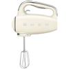 Smeg Sbattitore 50 STYLE Panna HMF01CREU 250W