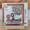 Mario & Luigi Dream Team Bros. Gioco Nintendo 3DS UK Multi ITA Nuovo Sigillato