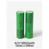 LG NiMh Coppia Batteria a Litio 3400mAh 3.7V Bricolage, Assemblaggi, Fai da te 2PZ