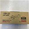 Makita Forbici da potatura Makita 10,8 V senza soffiaggio UP100DZ max. Dimensioni ta...