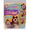 ALBUM FIGURINE MASHA E ORSO + 10 FIGURINE DIRAMIX