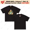 FATTO DALL'UOMO Maglietta HUMAN MADE x Pokemon #2 Kamonegi Farfetch'd Black XX31TE021