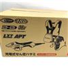 Makita BODY ONLY UP361DZ Forbici da Potatura Ricaricabili 36V Coppia Standard...