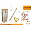 12 Cannone SPARA Petali Matrimonio Tubo 40cm SPARACORIANDOLI SPOSI Bianco...