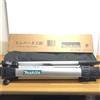 Makita Elevator Treppiede TK00LM2000 Regolazione altezza 15,7 - 44,8 pollici ...