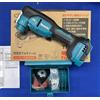 Makita TM53DZ 18V LXT Multiutensile Brushless Cordless Oscillante Solo Corpo