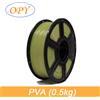 OPY FILAMENTO PVA 1.75MM 500G IDROSOLUBILE SUPPORTI BOBINA STAMPANTE 3D FDM