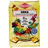 Sepran Concime Universale Granulare Urea Per Ortaggi e Coltura 5 Kg