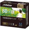 Victor M-DISC Blu-ray BD-R XL 100GB 10 Dischi Stampabili UFFICIALE GIAPPONE