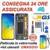 7438644556660 DISPLAY LCD ORIGINALE SAMSUNG GALAXY S10E SM-G970F TOUCH SCREEN BLACK NERO