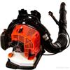 Echo PB 7910 T - Soffiatore pro a Zaino A Scoppio 79,9 cm³, velocità aria 390 km