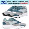 Mizuno Hanon × Mizuno Contender Silver Trooper Evergreen D1GD212001 taglia uomo
