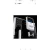 Gaggia RI876001 Macchina CAFFE AUTOMATICA GAGGIA 1900WATT 15 BAR 1.8LT ANIMA BLACK