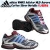 adidas WMNS Adistar MLD Aurora Coffee Silver Metallic KJ4896 taglia donna