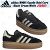 adidas WMNS Gazelle Bold Core nero crema bianco JS3907 taglia donna