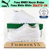 Puma WMNS Mayze Zeppa Puma Bianco Bianco 386273-04 Taglia Donna