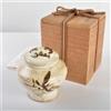 Barattolo con coperchio Cizhou Ware Song Dynasty modello erba dipinta in ferr...