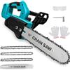 ConBlom Motosega a batteria compatibile con batteria Makita da 18 V, mini motosega da 12