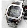 CASIO G-Shock Full Metal Silver Radio Wave Solar Casio GMW-B5000D-1JF
