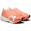 On Scarpe da corsa da uomo On Cloudboom Strike Sunstone White 3ME30484836