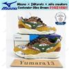 Mizuno Sneakers Mizuno × 24Karats × mita Contender Marrone Oliva D1GG210501 Taglia Uomo
